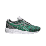 GEL KAYANO TRAINER EVO H621N 8484 - OUTLETWORLD